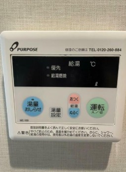 ※同仕様写真