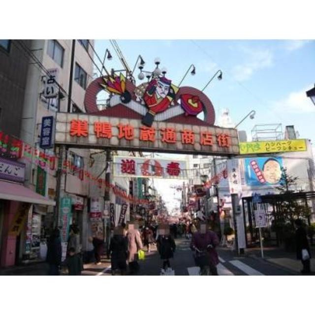 (その他建物画像)