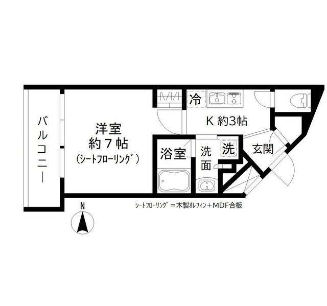 (間取)