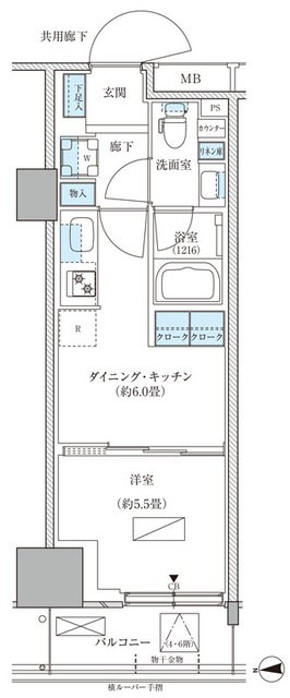 (間取)