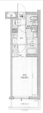 大田区南馬込6丁目 【賃貸居住】マンション