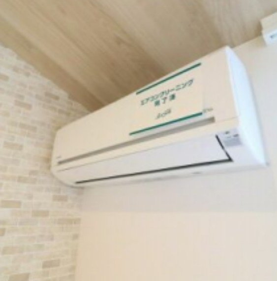 ※同仕様写真含む