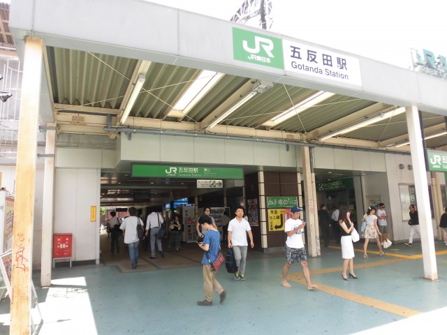 駅(周辺)