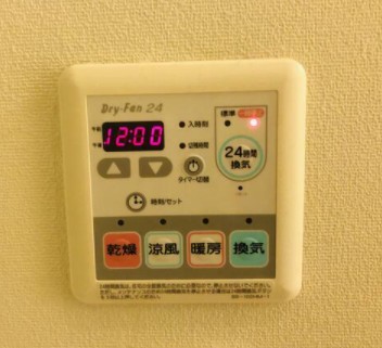 ※同仕様写真含む