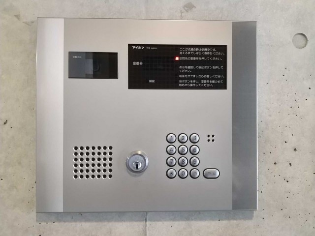 (その他建物画像)