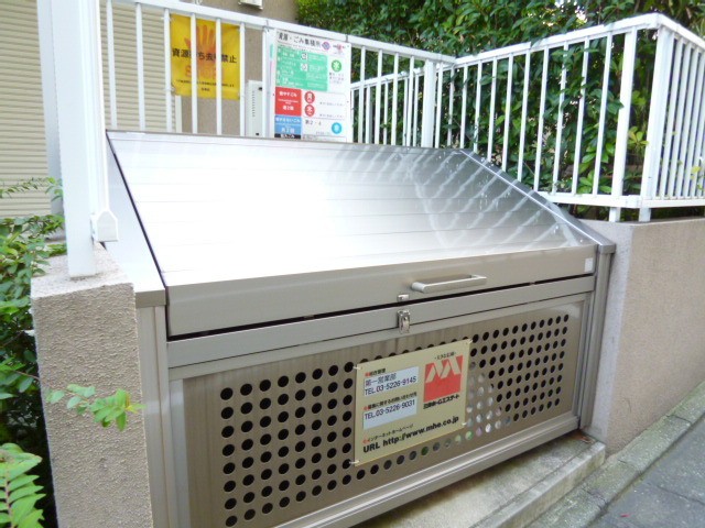 目黒区碑文谷5丁目 【賃貸居住】アパート