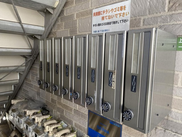 (その他建物画像)