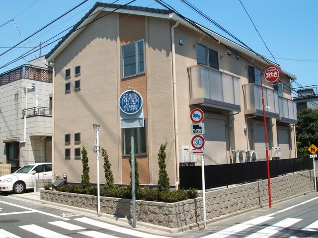 大田区中馬込2丁目 【賃貸居住】アパート