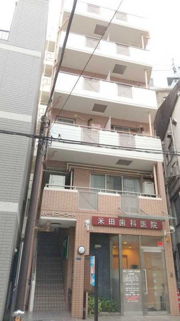 品川区小山4丁目 【賃貸居住】マンション