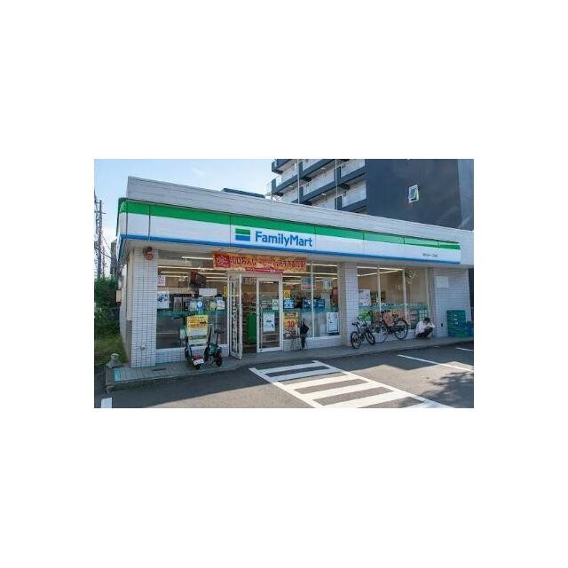 ファミリーマート 碑文谷1丁目店（307m）(周辺)