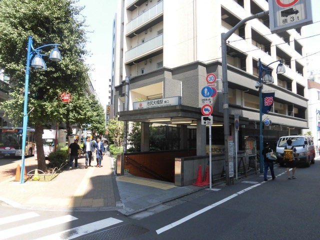 池尻大橋駅（400m）(周辺)