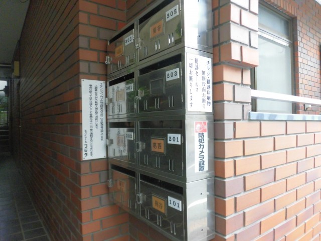 (その他建物画像)