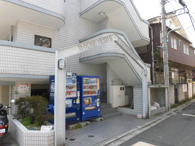 (その他建物画像)