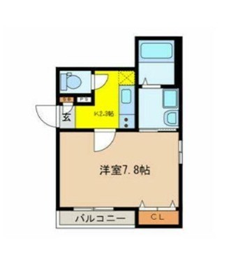 品川区西大井6丁目 【賃貸居住】マンション