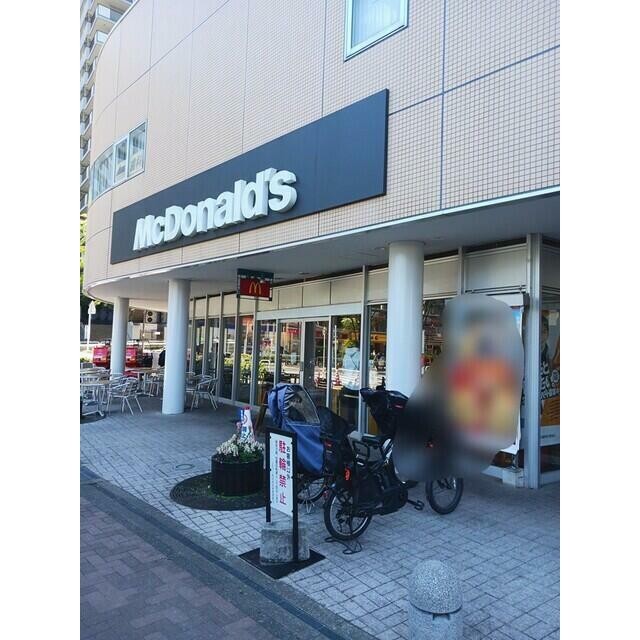 マクドナルド（210m）(周辺)