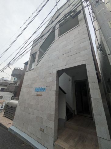 港区白金台3丁目 【賃貸居住】マンション