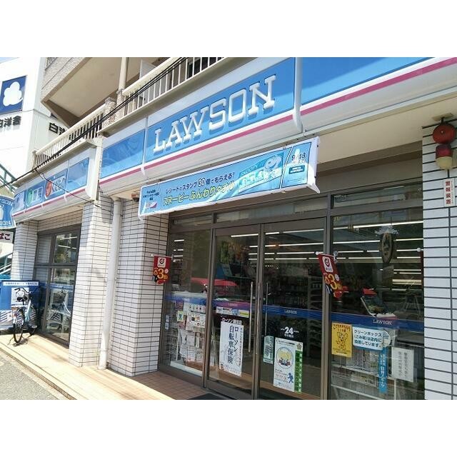 ローソン 瀬田店（72m）(周辺)