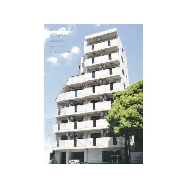 大田区北千束1丁目 【賃貸居住】マンション