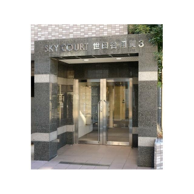 (その他建物画像)