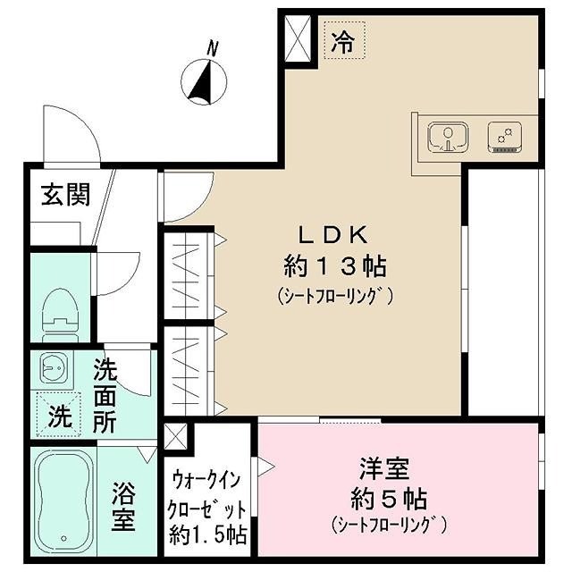 目黒区中町2丁目 【賃貸居住】アパート