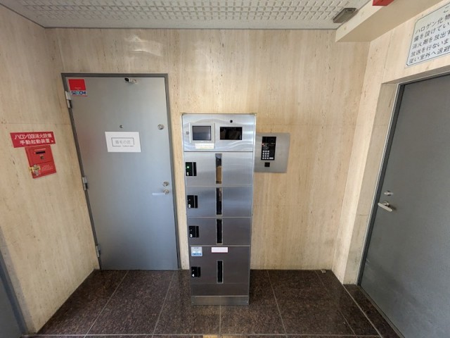 中目黒駅（465m）(周辺)