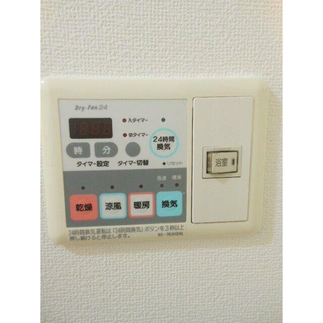 浴室乾燥機あり♪