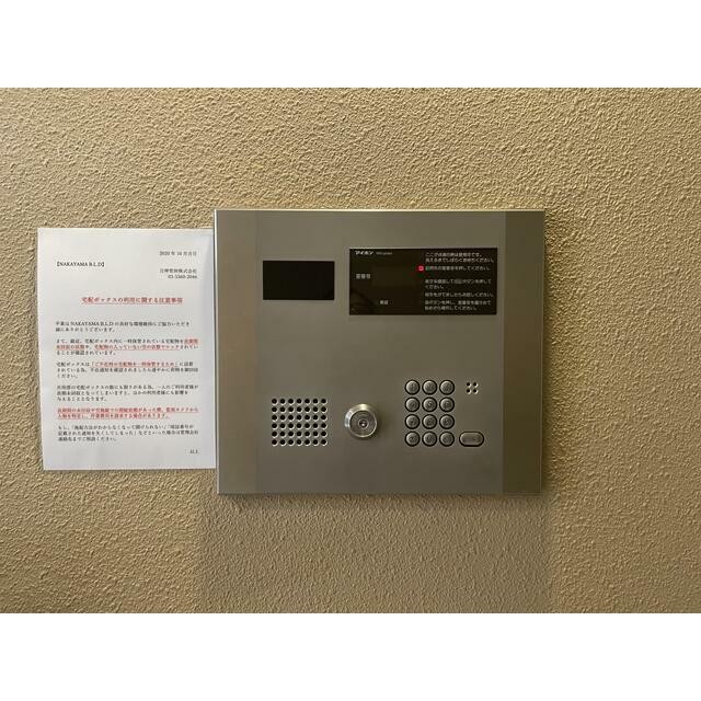 (その他建物画像)