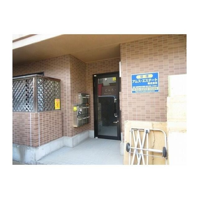 エントランス(その他建物画像)