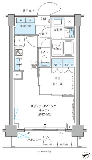 (間取)