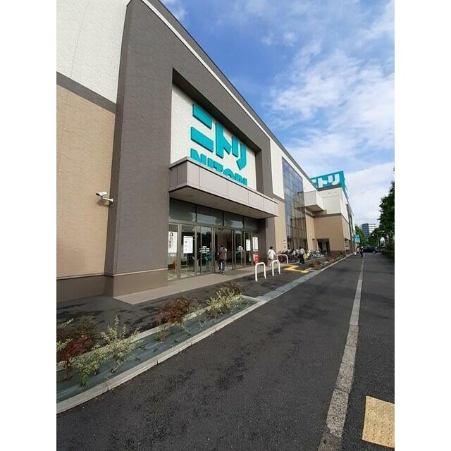 ニトリ 環八用賀店（550m）(周辺)