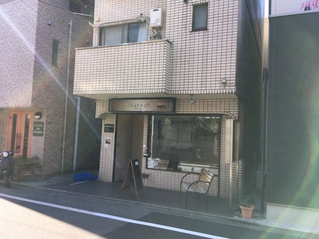 品川区荏原3丁目 【賃貸居住】マンション
