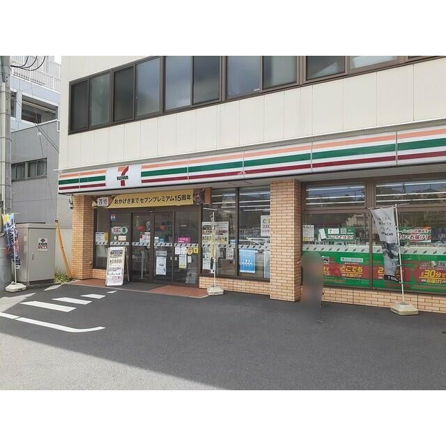 セブンイレブン 南馬込店（200m）(周辺)
