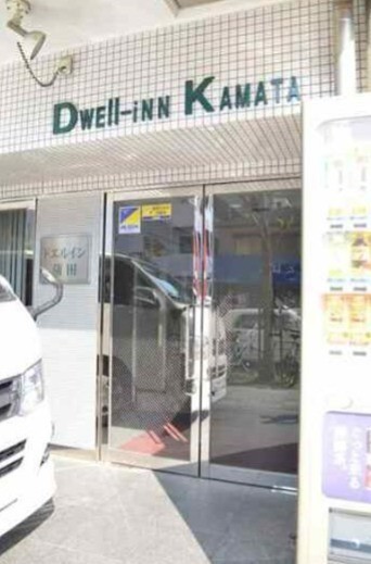 (その他建物画像)