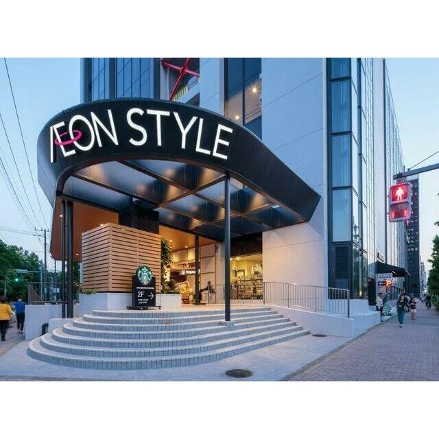 都立大学駅（1042m）(周辺)