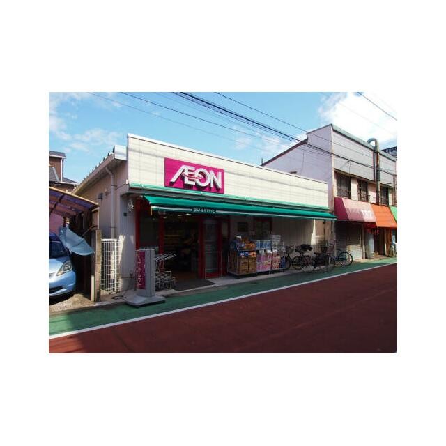 まいばすけっと 西蒲田店（168m）(周辺)