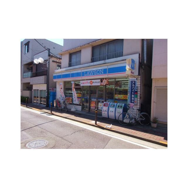 ローソン 蒲田大城通り店（260m）(周辺)