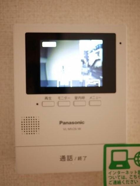 ※同仕様写真含む