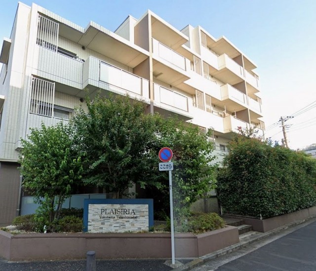 横浜市神奈川区高島台 【賃貸居住】マンション