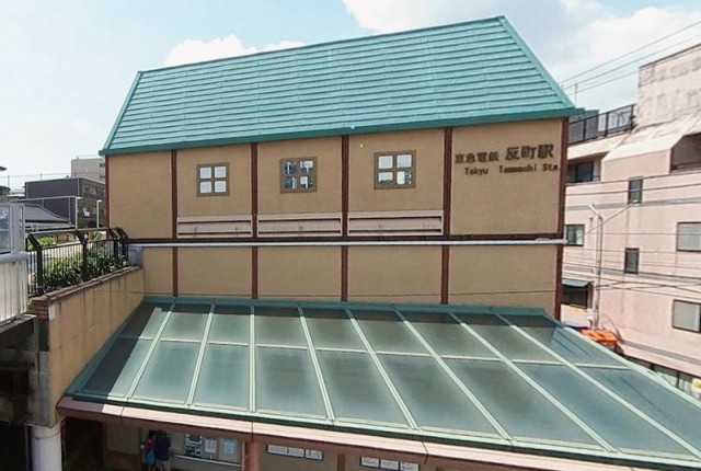 反町駅（774m）(周辺)