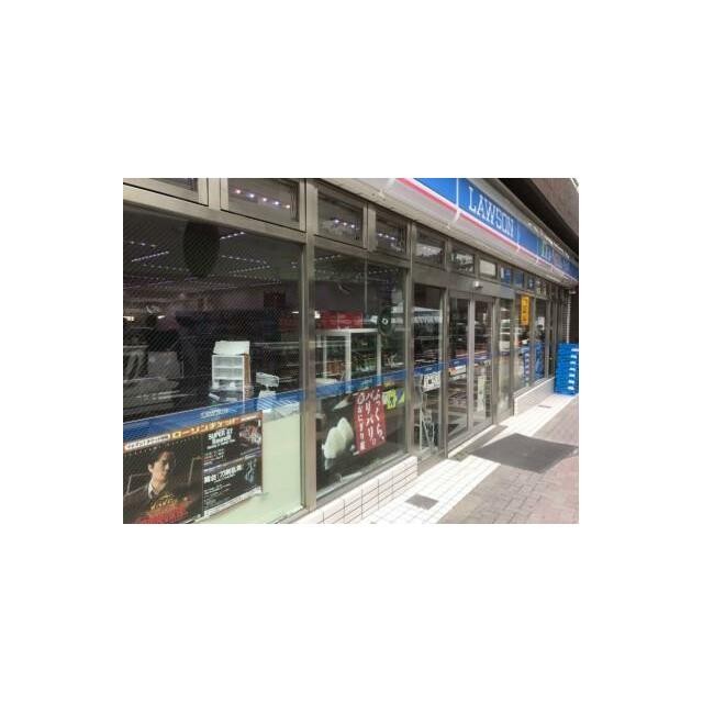 ローソン 渋谷二丁目店（65m）(周辺)