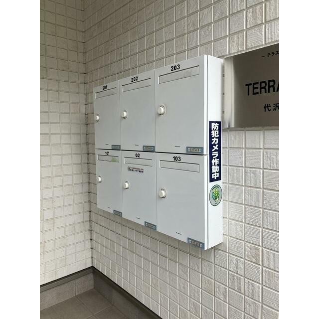 メールボックス