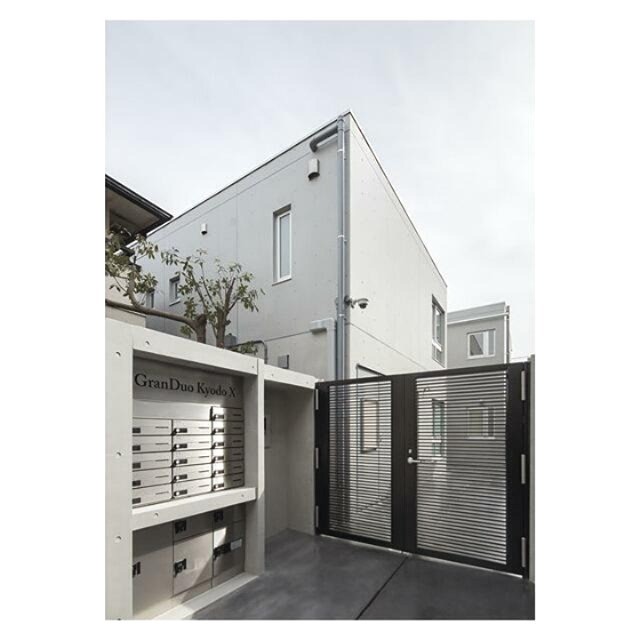 世田谷区経堂3丁目 【賃貸居住】マンション