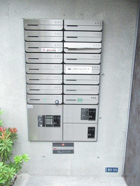 (その他建物画像)