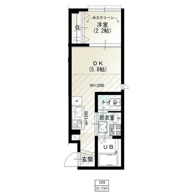 大田区北馬込2丁目 【賃貸居住】アパート