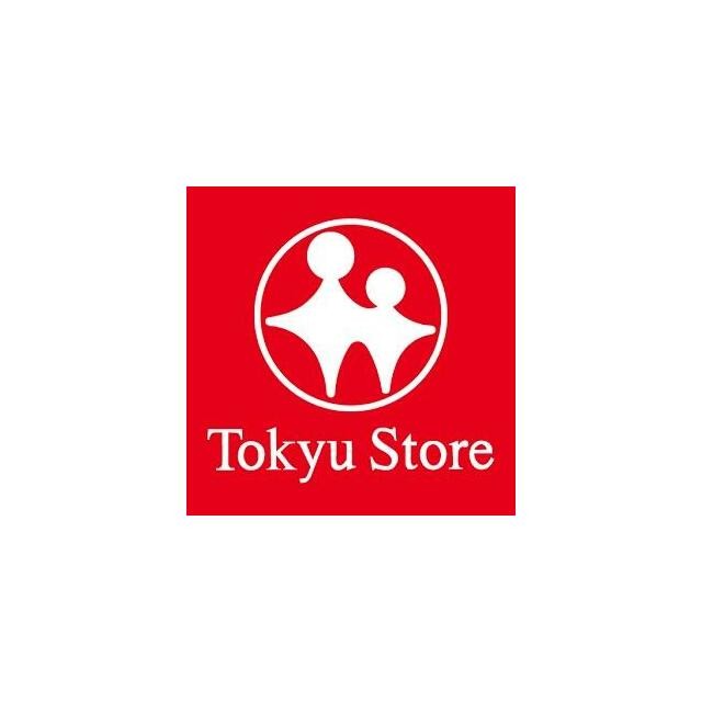 東急ストア綱島駅前店（541m）(周辺)