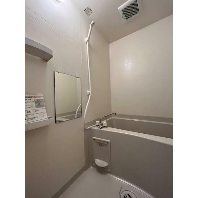 一日の疲れはお風呂に入ってリフレッシュ！(風呂)