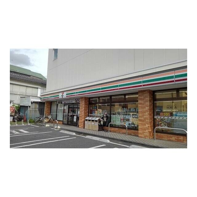 セブンイレブン（290m）(周辺)