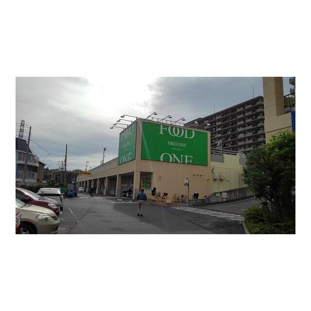 スーパー（500m）(周辺)