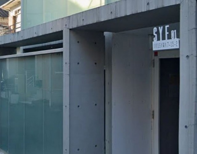 九品仏駅（262m）(その他建物画像)