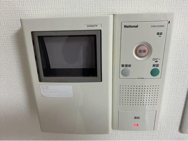 モニター付きインターホンでセキュリティも安心